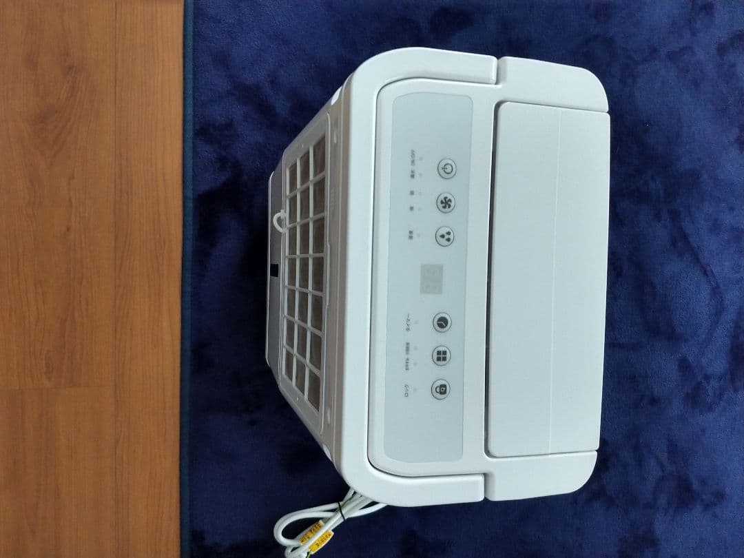 【美品】★タンスのゲン★コンプレッサー式除湿機 JO07 2025年製