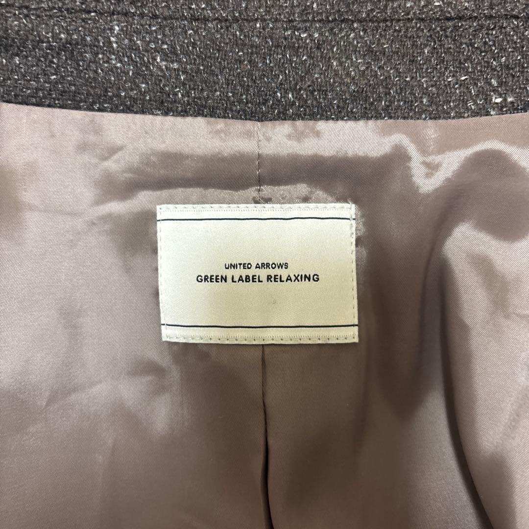 グリーンレーベルリラクシング⭐︎スラブダブルジャケット