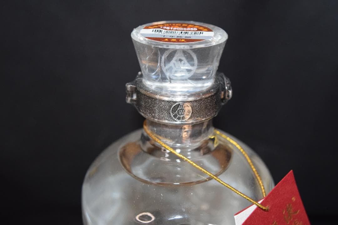 未開栓 五粮液 10年 2005年製 500ml 中国酒 白酒 希少