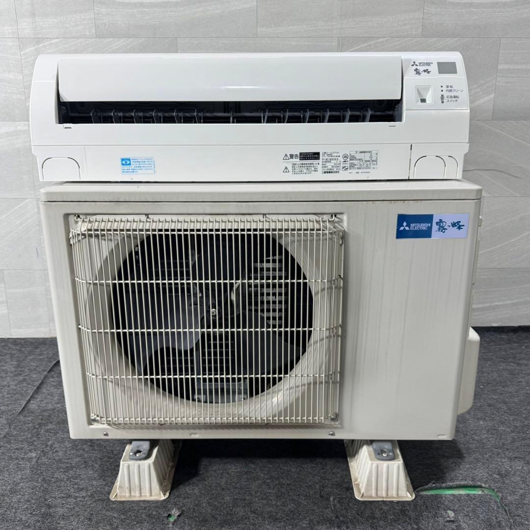 三菱電機 18畳用 ルームエアコン 霧ヶ峰 格安 2019年 家電 d5158