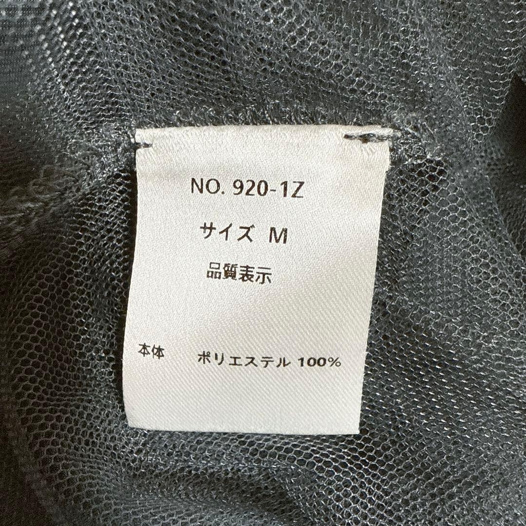 スーツ・フォーマル・ドレス Standout collar all-in-pants