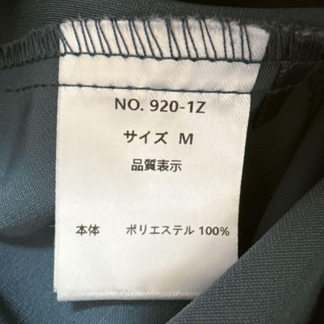 スーツ・フォーマル・ドレス Standout collar all-in-pants