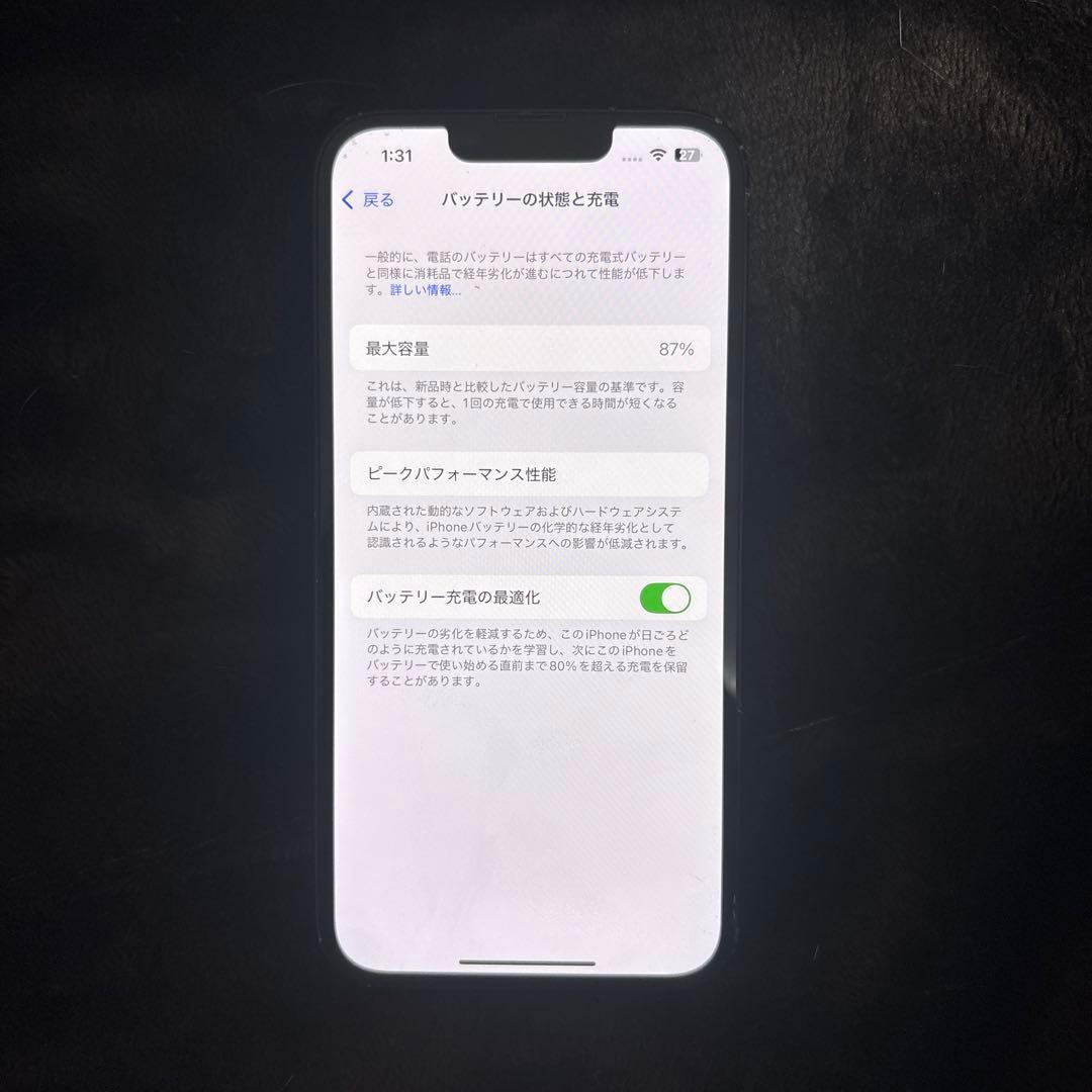 Apple iPhone 14 ミッドナイト