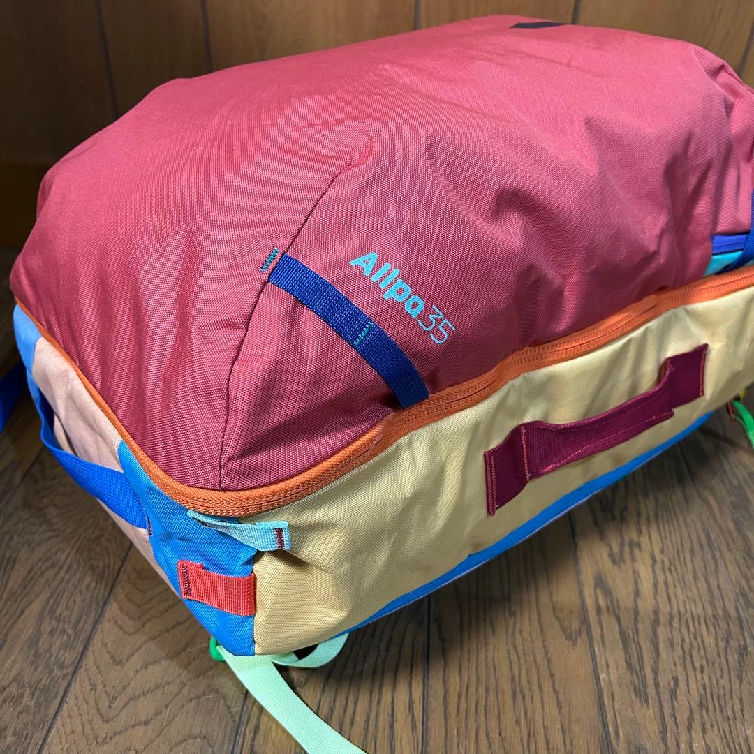 cotopaxi Allpa 35 バックパック マルチカラー