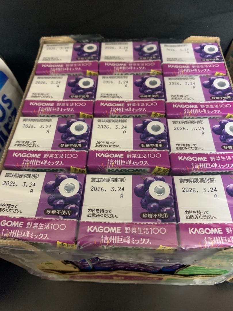 0722ー11700ーすらいむ様【16点】