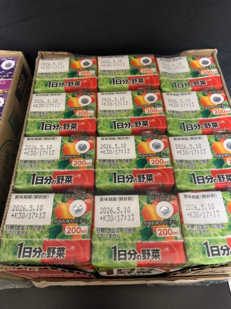 0722ー11700ーすらいむ様【16点】