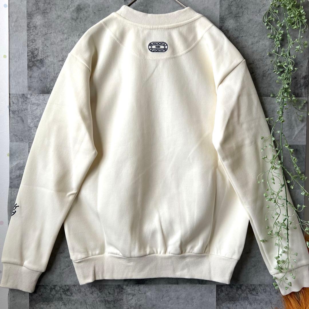 PEARLY GATESC/Peダンボールセットアップ