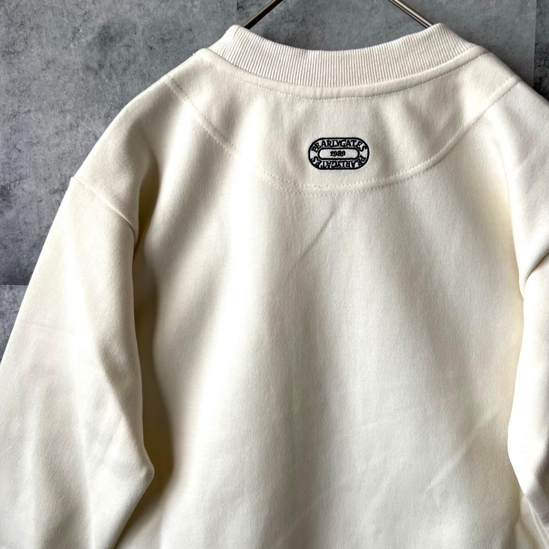 PEARLY GATESC/Peダンボールセットアップ