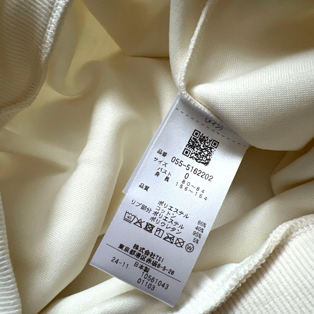 PEARLY GATESC/Peダンボールセットアップ