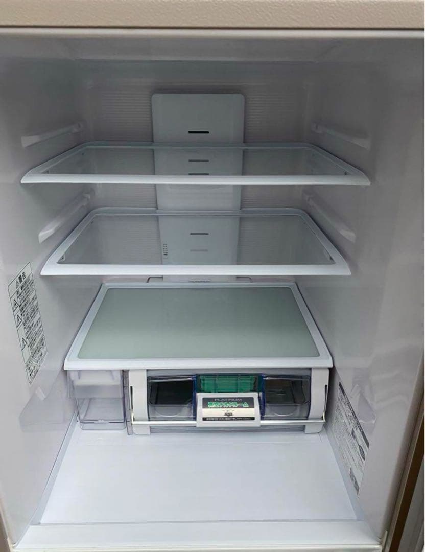 HITACHI 日立 3ドア 冷蔵庫 265L たのメル便