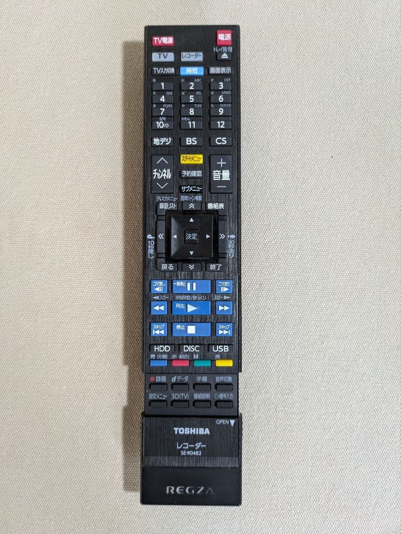 レコーダー REGZA DBR-W2010