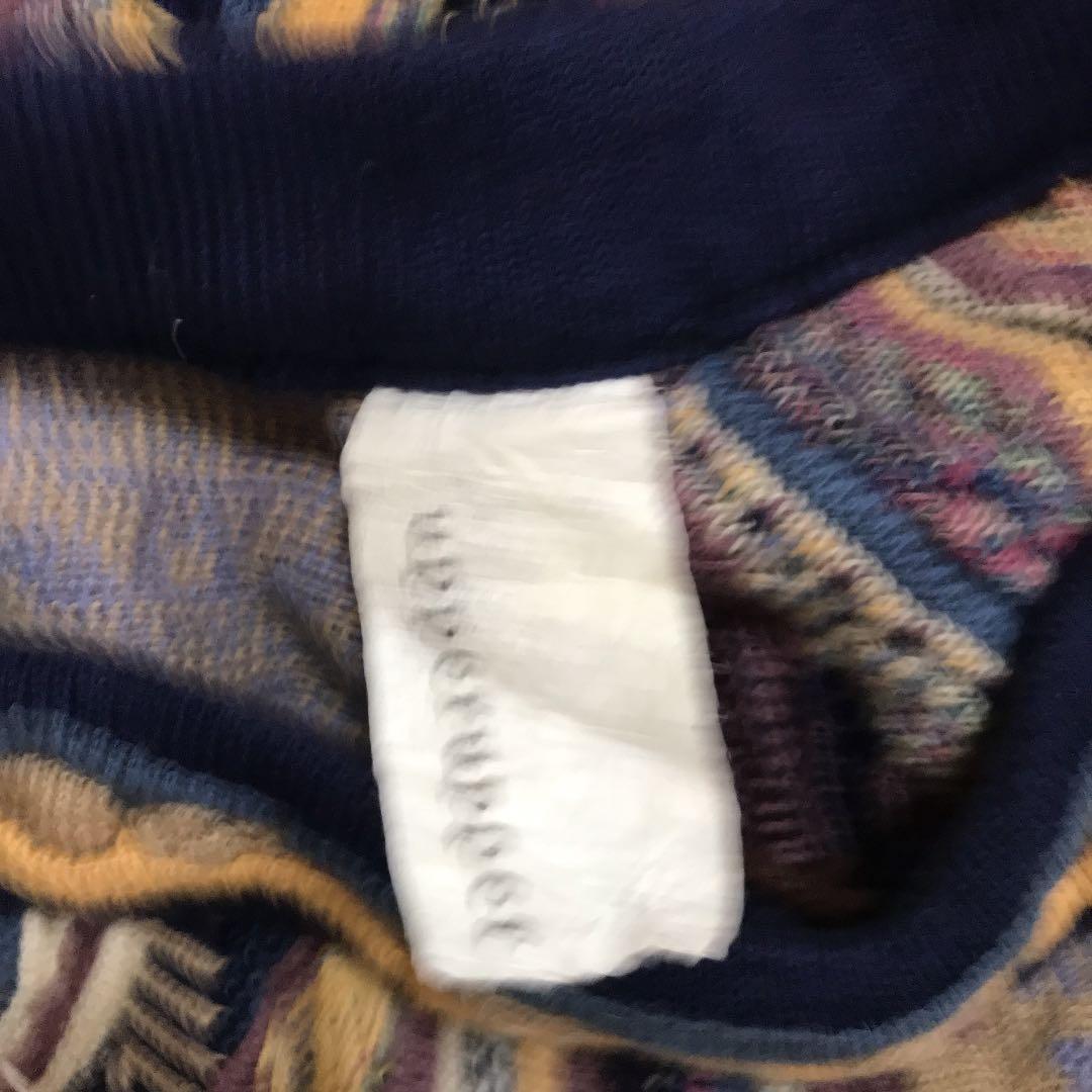 希少デザイン　upperupper 3Dニット　ヴィンテージ　メンズ　サルエル