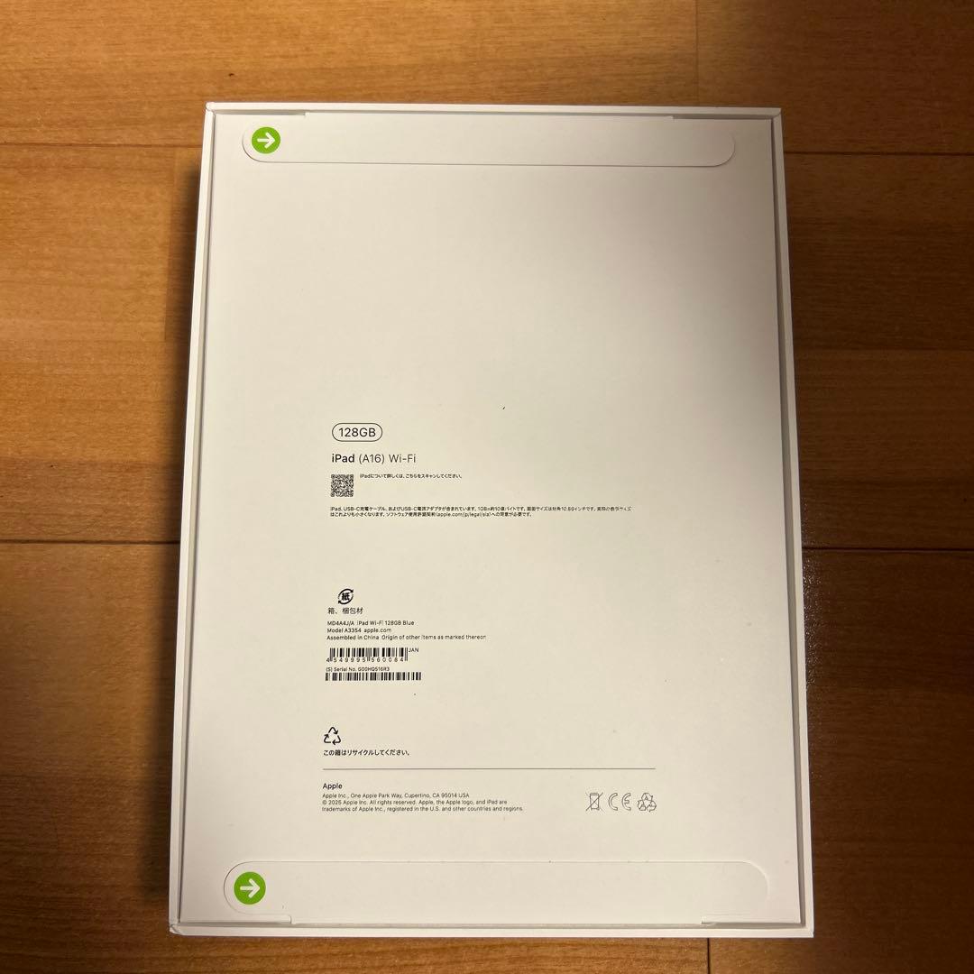 M*T様 Apple iPad A16 2025年春モデル128GB Wi-Fi