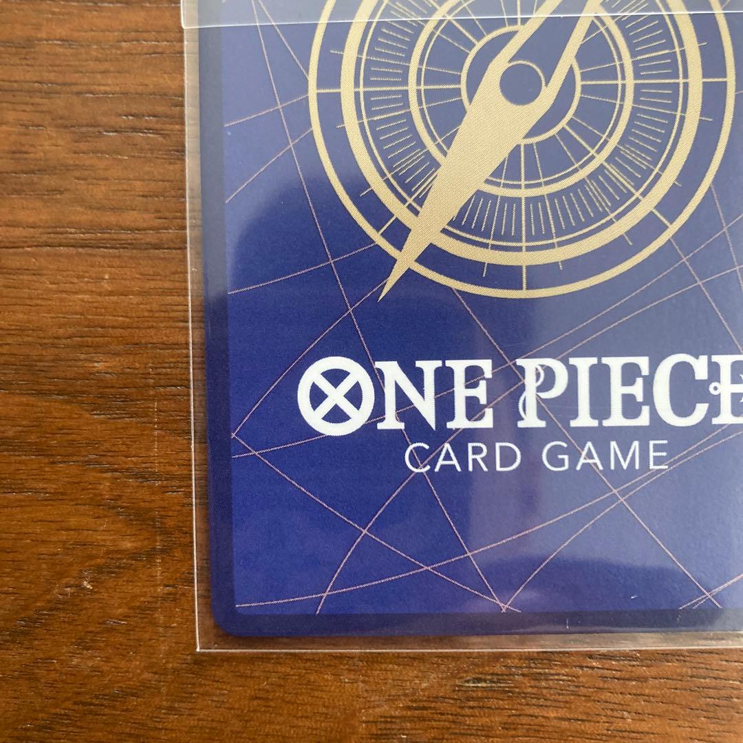 ワンピース カードゲーム ロロノア・ゾロ未開封