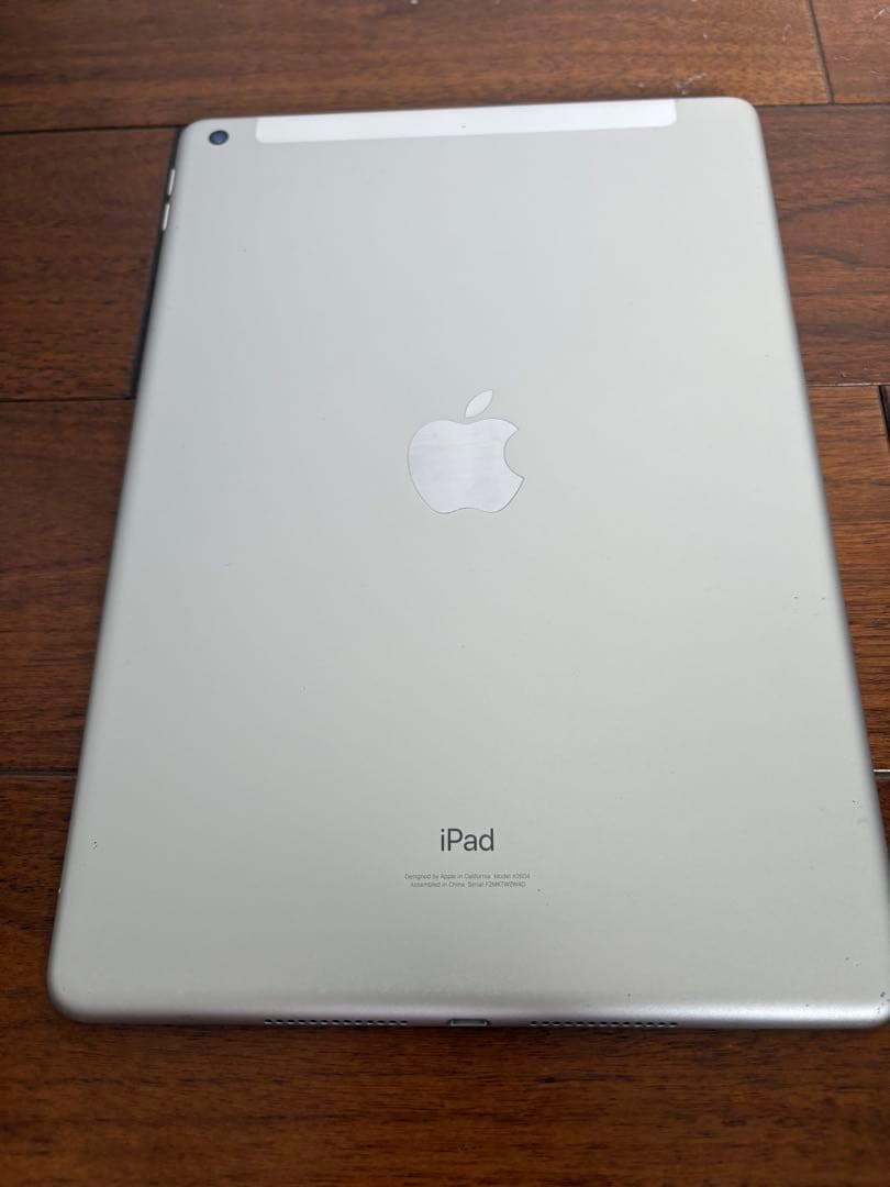 Apple iPad第9世代 64GB シルバー 本体 箱付き