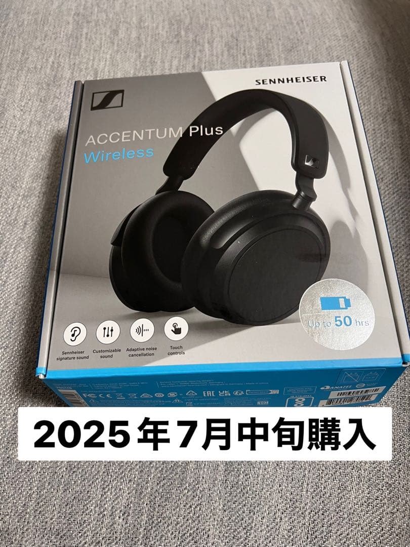 Sennheiser ACCENTUM Plus Wireless ブラック