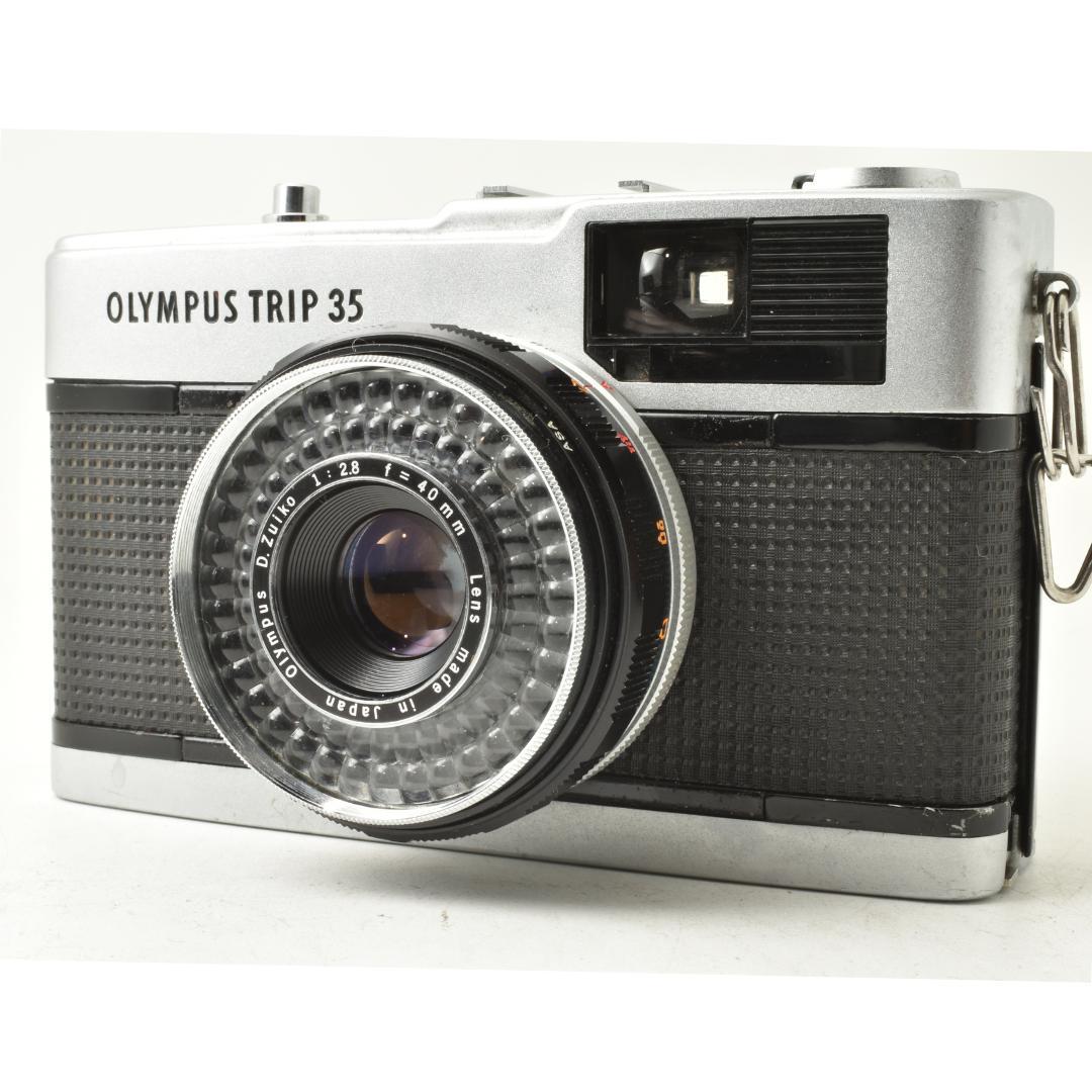 整備済 完動 OLYMPUS TRIP 35 トリップ AE 赤ベロ OK