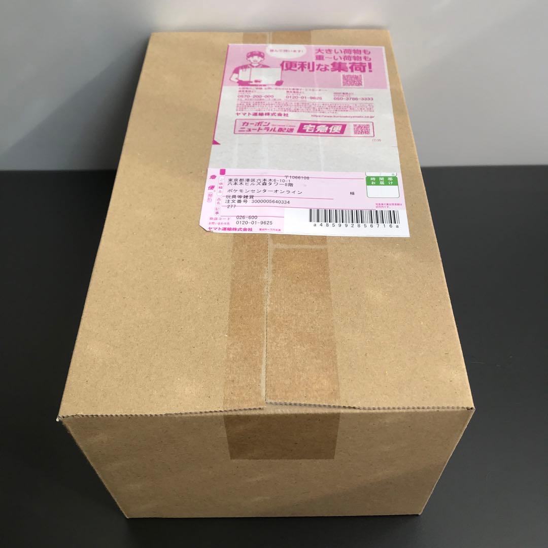 ポケモン カード スペシャルBOX トウホク box 未開封 シュリンク付き