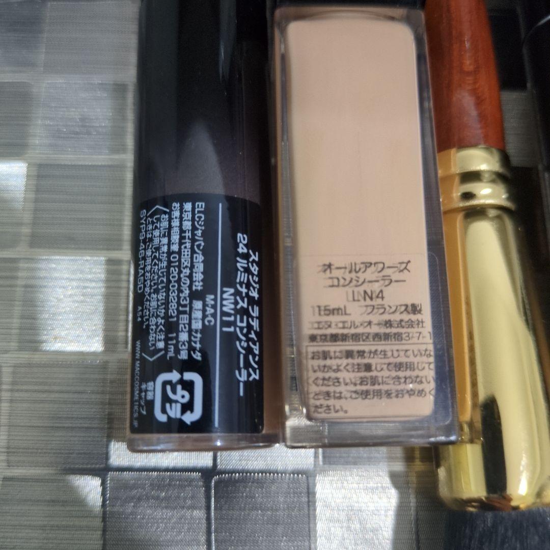 美粧堂　コンシーラーブラシ　マック、ジバンシー、イブ・サンローラン　ナーズ