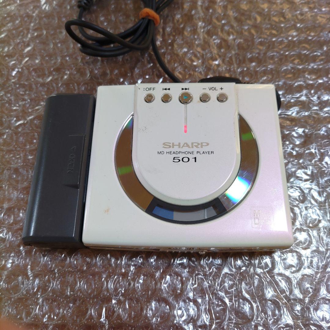 シャープ　MDプレーヤー　MD−ST521　管理ナンバー7010