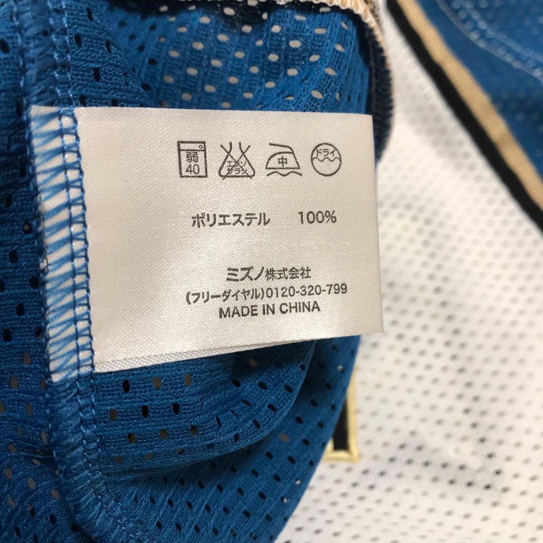 【希少】日本ハムファイターズ　ダルビッシュ有　ユニフォーム　ワッペン　刺繍　L