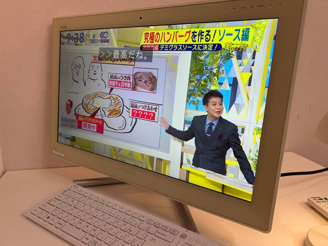 SONY VAIO 地デジ、ブルーレイ、HDMI入力、24インチ フルHD