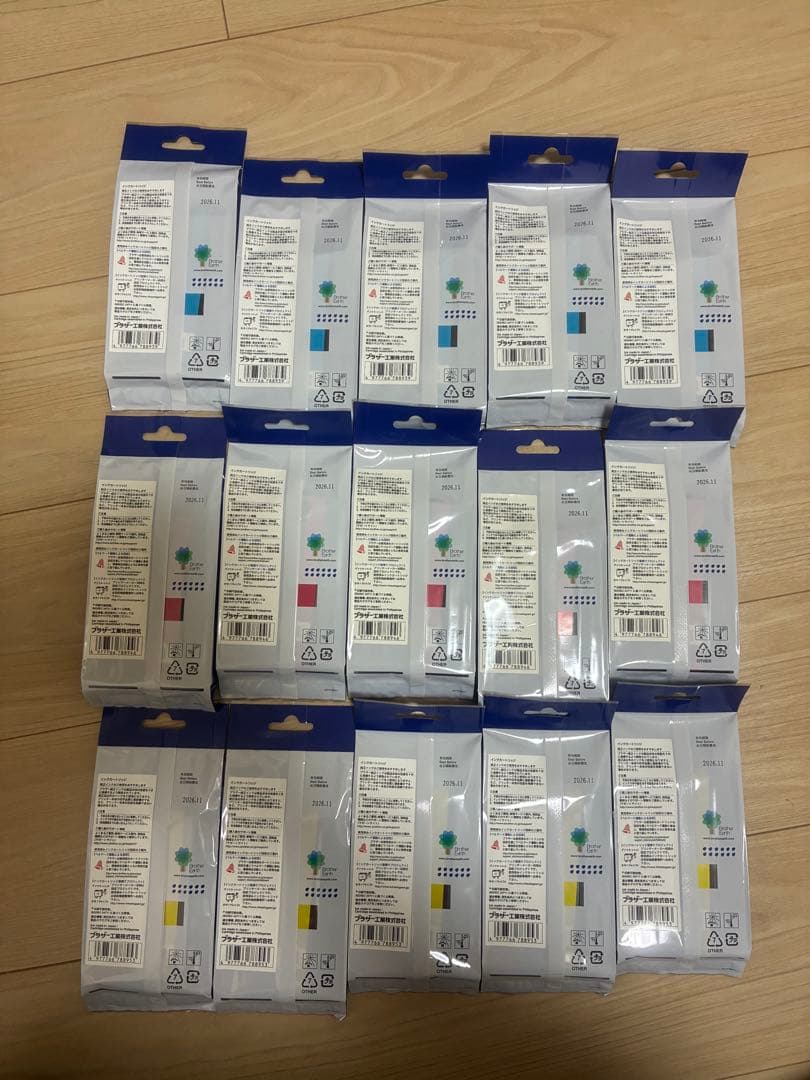 brother 3135 インクカートリッジ 5個セット