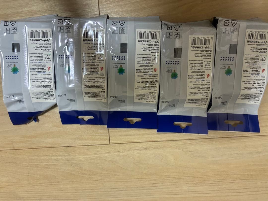 brother 3135 インクカートリッジ 5個セット