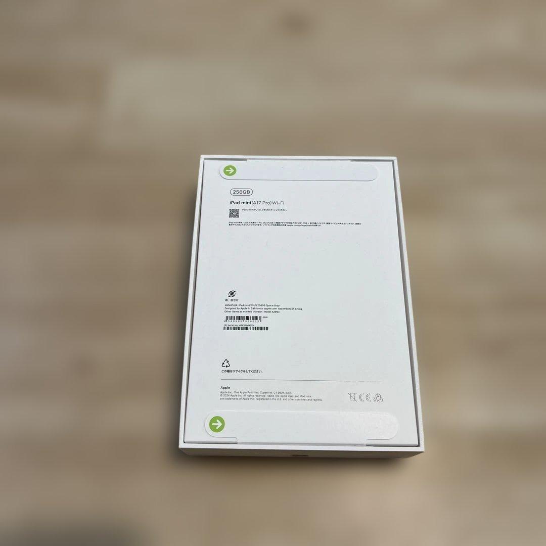 新品未開封　apple iPadmini 第７世代 256GB スペースグレイ