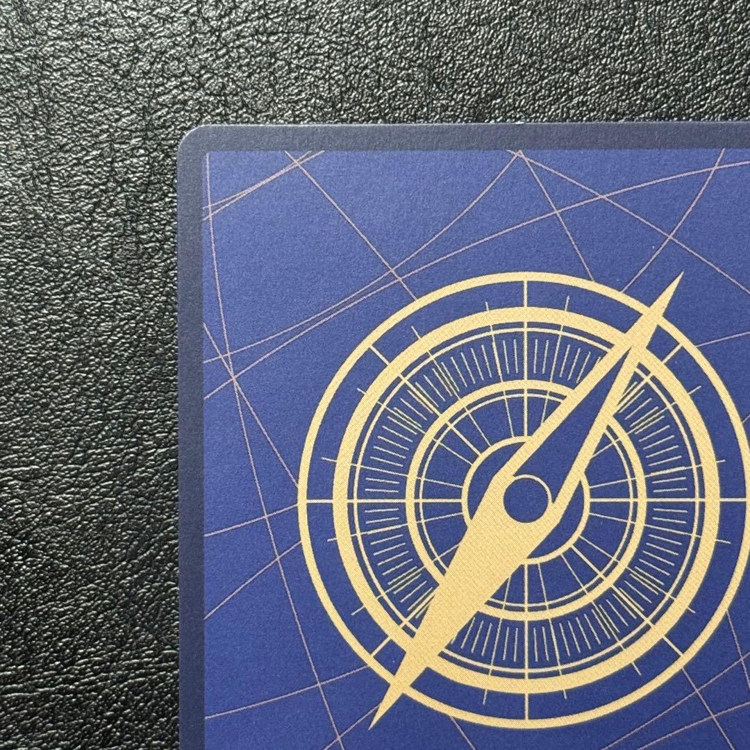 ユースタス・キッド コミパラ 新時代の主役 ワンピースカード