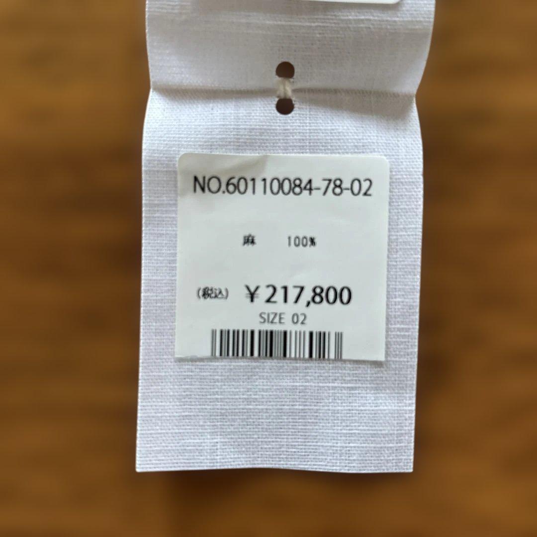 45R. ヴィンテージリネンのコノッキくん　HANAジャン