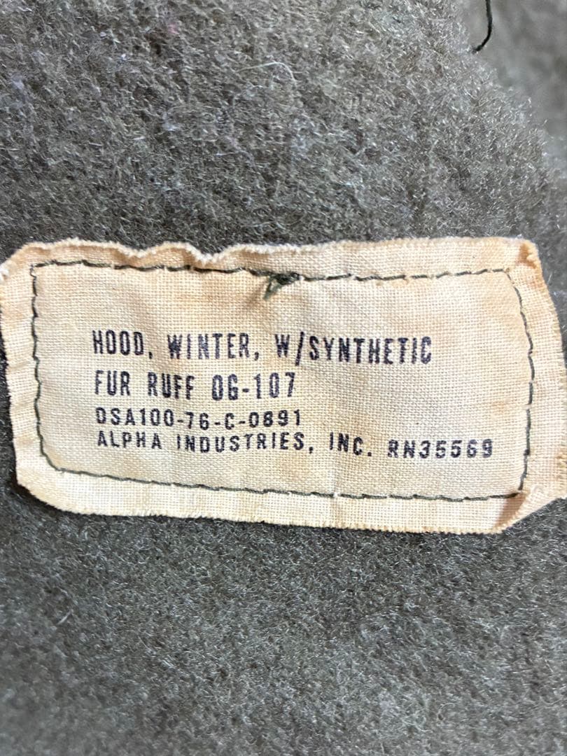 Y*N様 【M65】【XS】【美品】米軍実物M-65 フィッシュテールパーカー