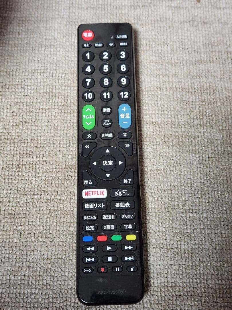 東芝 43インチ 4Kチューナー搭載 液晶 レグザ 43M520X　少難あり