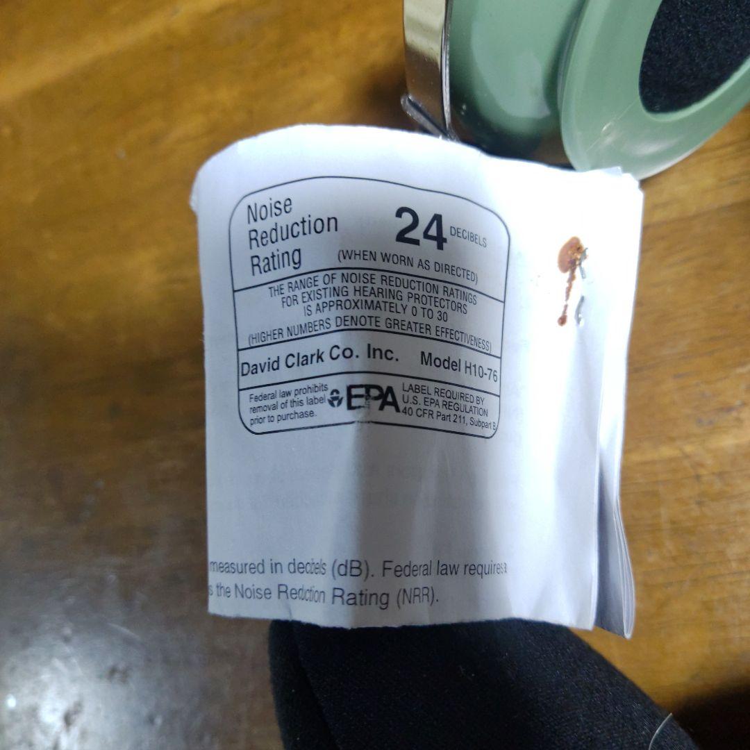 David Clark H10-75 航空ヘッドセット