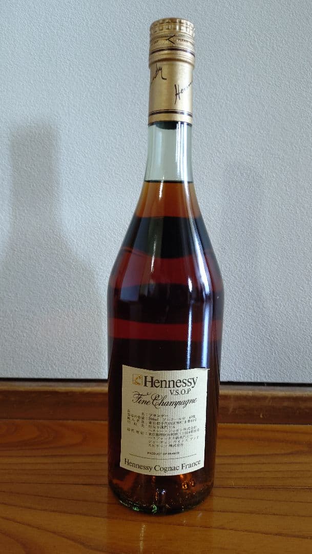 Hennessy VSOP コニャック 箱付き