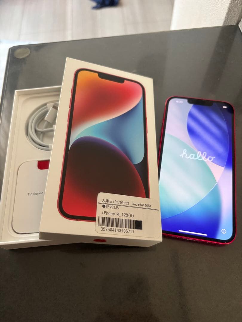Apple iPhone 14 箱付き