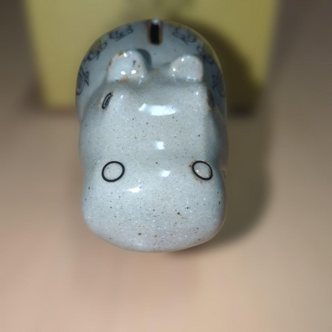 リサ・ラーソン　カバ　貯金箱　波佐見焼　置物