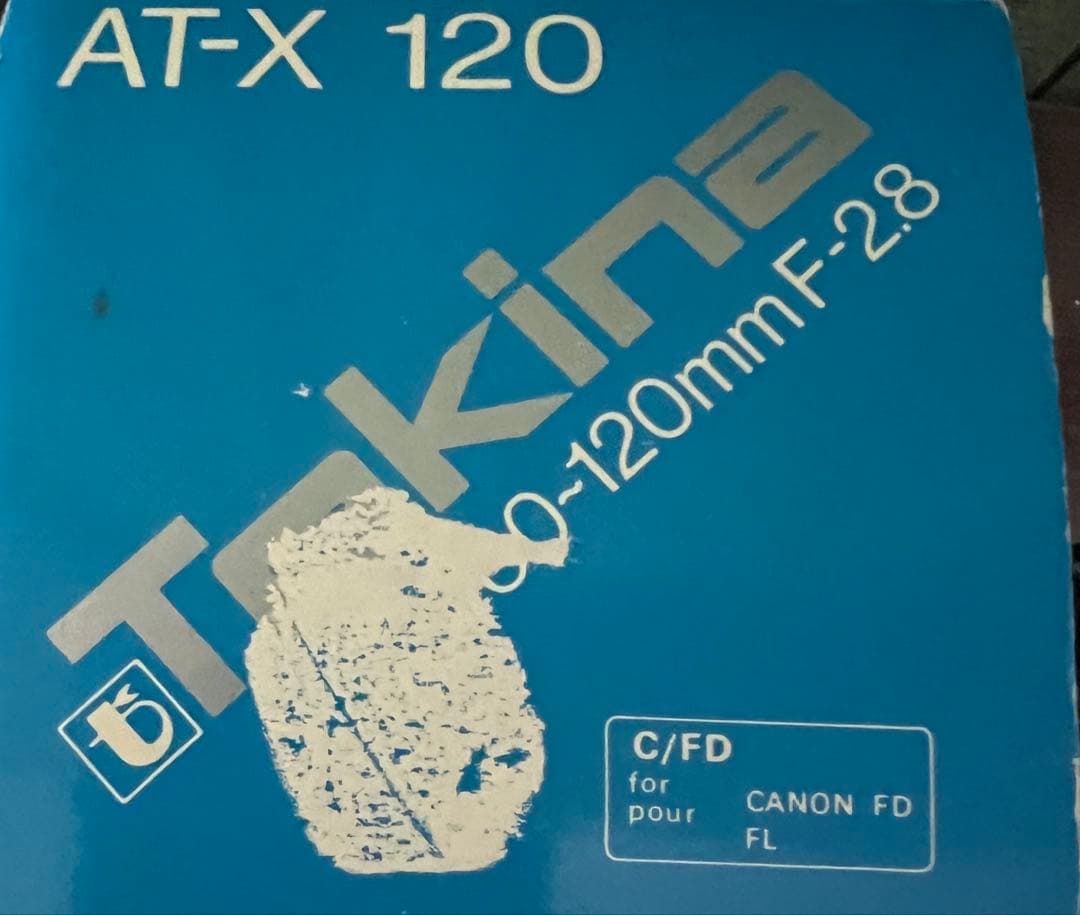 【希少】トキナーAT-X120 60-120mmF2.8 キャノンFDマウント