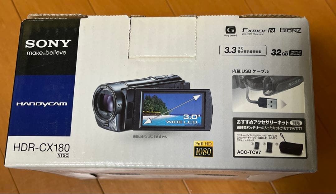 SONY HDR-CX180 ビデオカメラ ブルー 本体