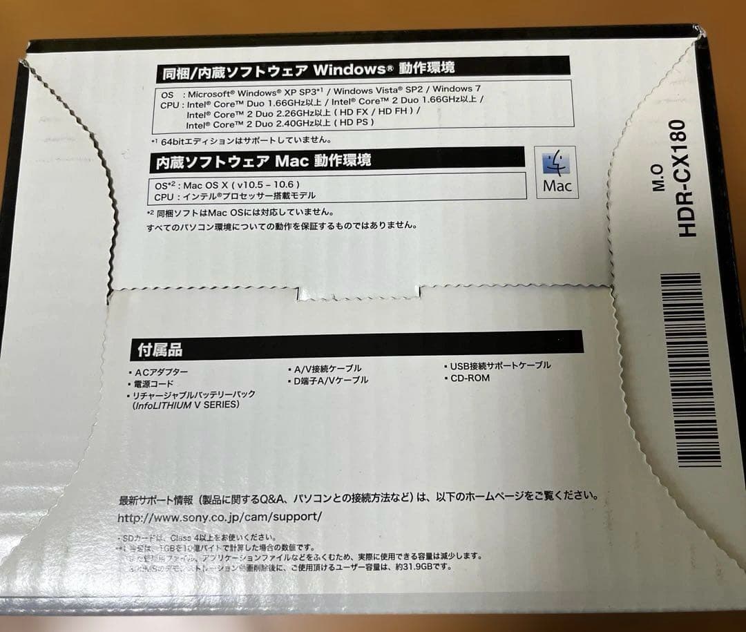 SONY HDR-CX180 ビデオカメラ ブルー 本体