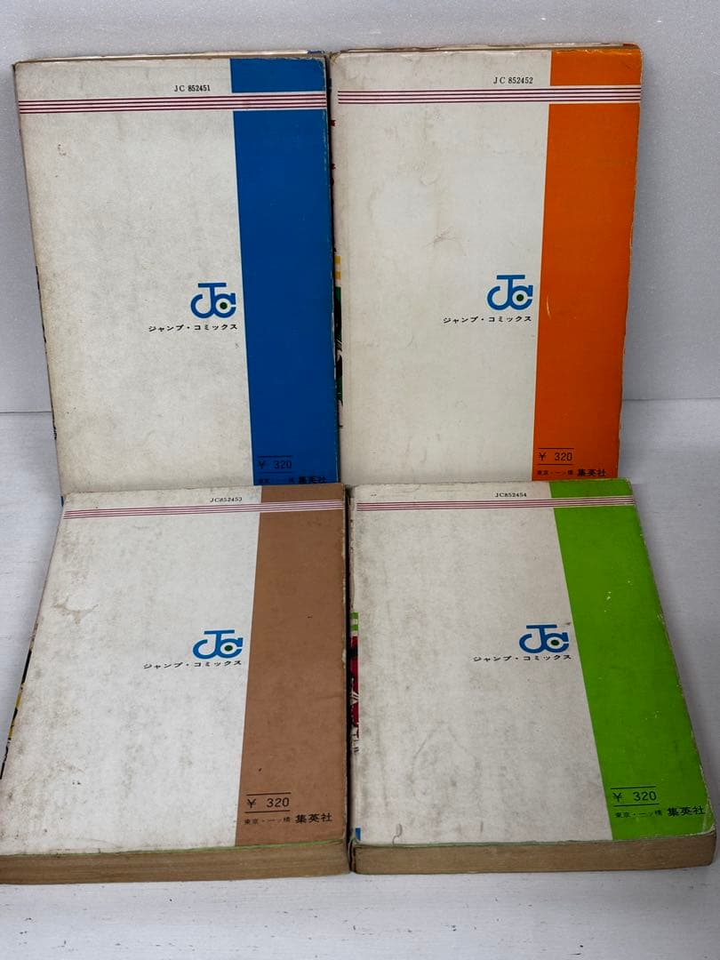 【初版多数】　サーキットの狼　1-27巻　21巻抜け　池沢さとし