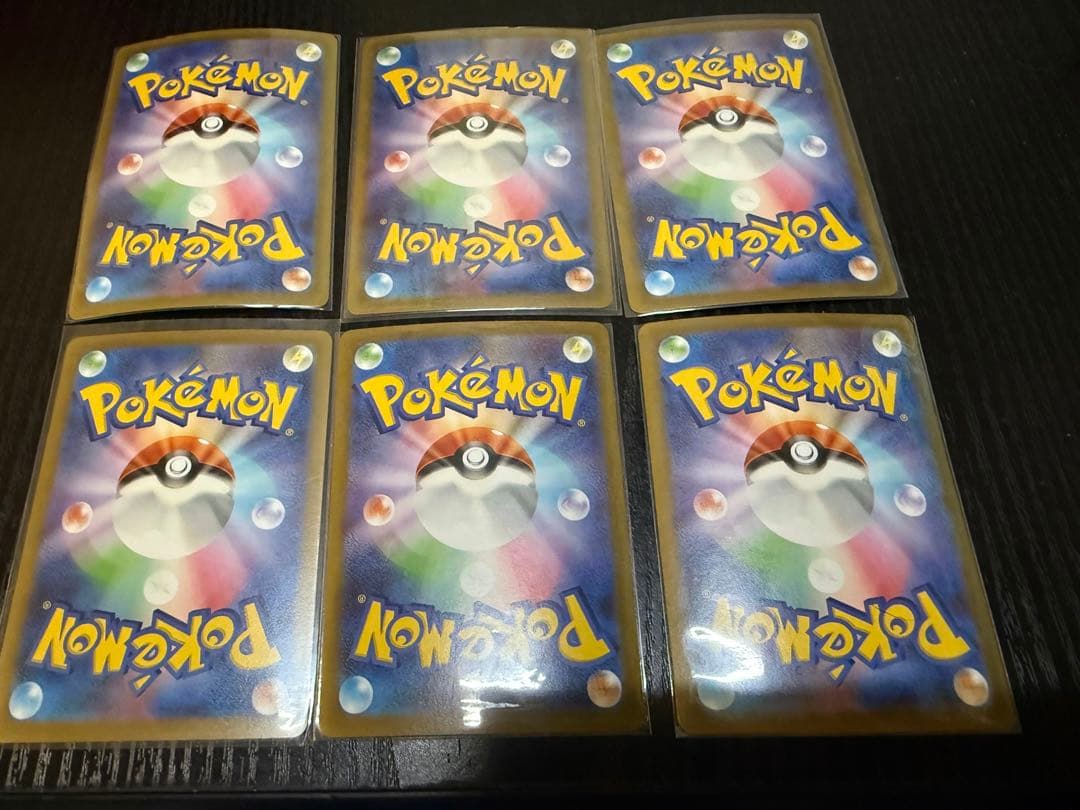 ポケモンカード　AR40枚まとめ売り