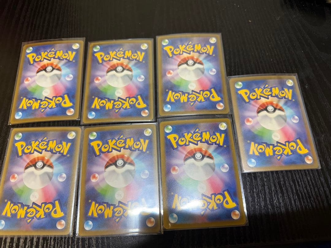 ポケモンカード　AR40枚まとめ売り