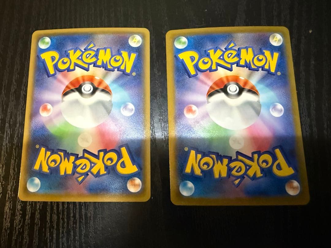 ポケモンカード　AR40枚まとめ売り