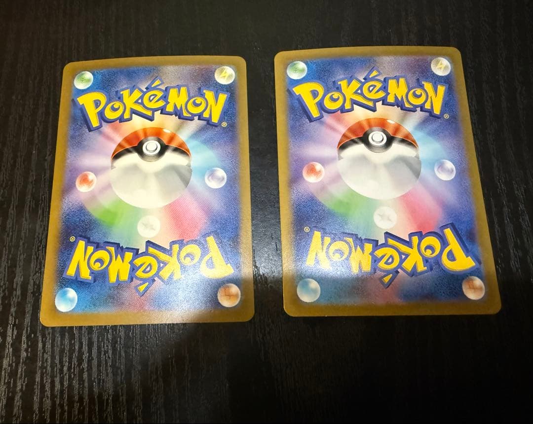 ポケモンカード　AR40枚まとめ売り