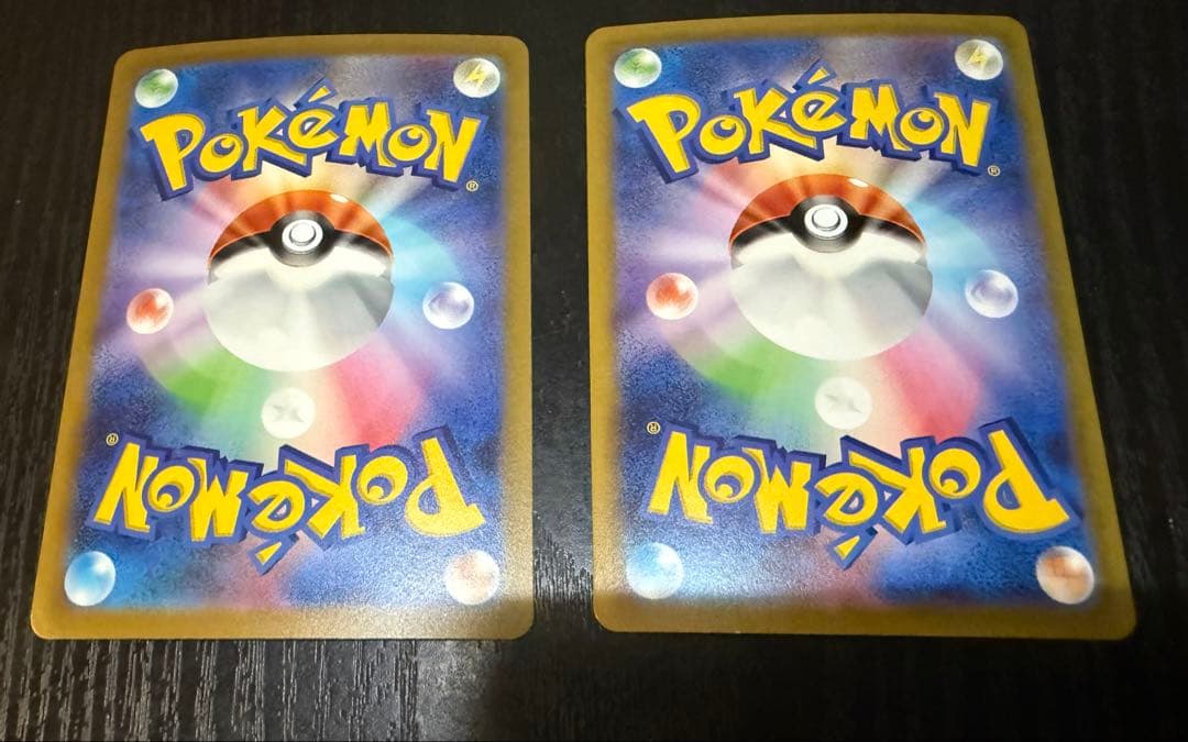 ポケモンカード　AR40枚まとめ売り