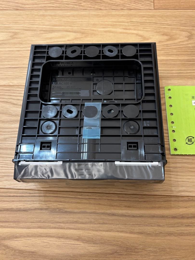 Panasonic VL-CX500X-H 屋外センサーカメラ