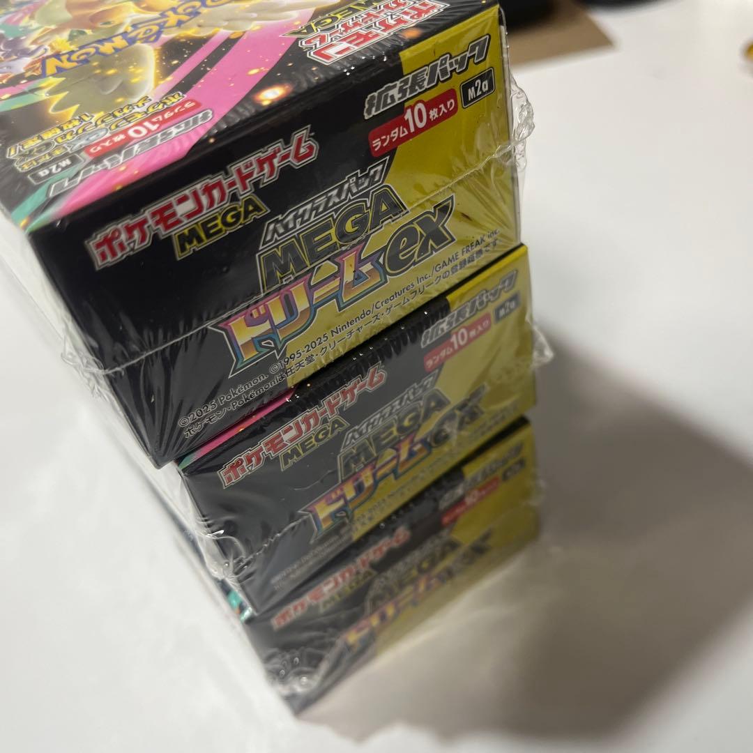 ポケモンカード MEGAドリームEX 新品未開封