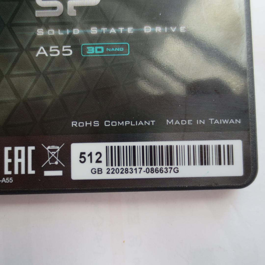 SATA 2.5\" SSD 512GB 2枚セット