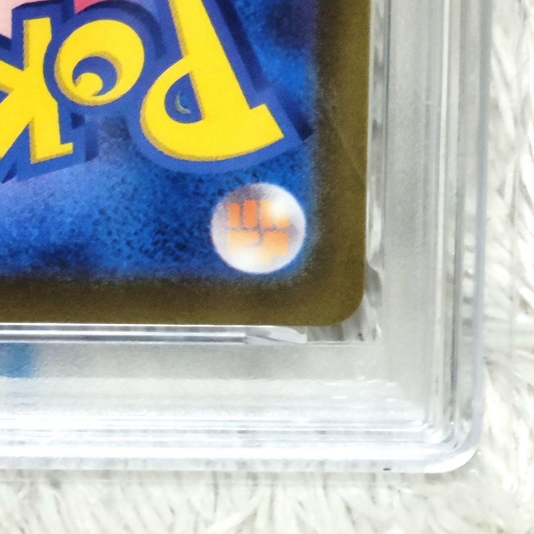 PSA10 ミュウツー Vstar SAR 221/172 ポケモンカード